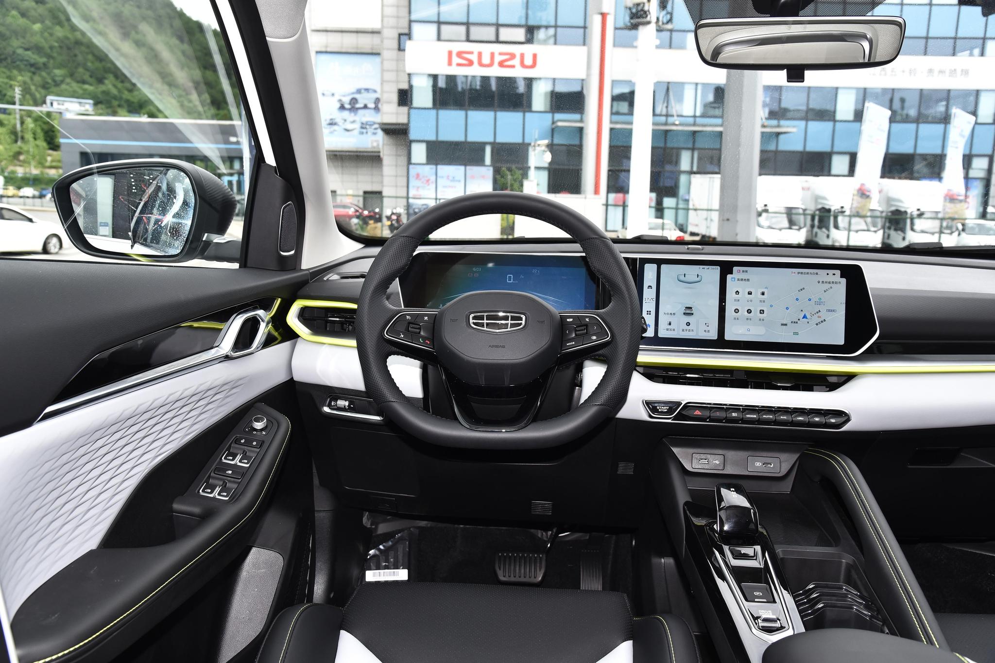 Geely Coolray
