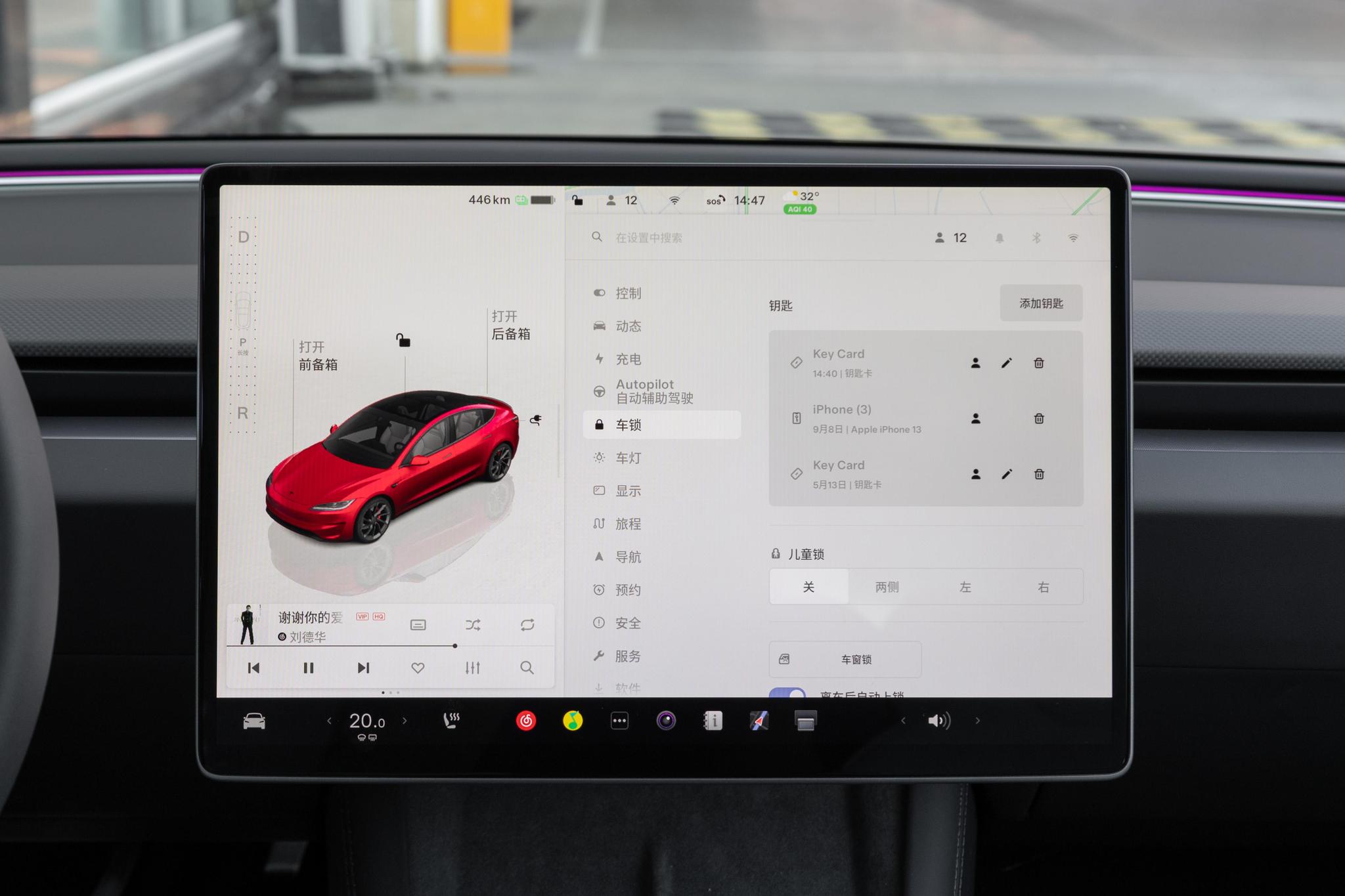 Discover Tesla Tesla Model 3 Exterior Interior Images.Find all aspects and details of cars.