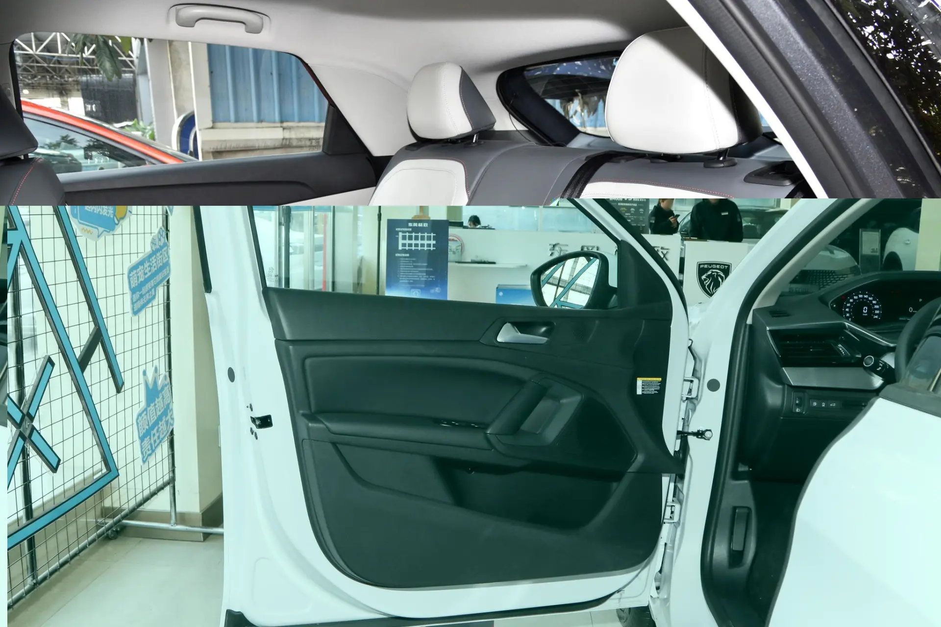 Discover Peugeot Peugeot 408 Exterior Interior Images.Find all aspects and details of cars.