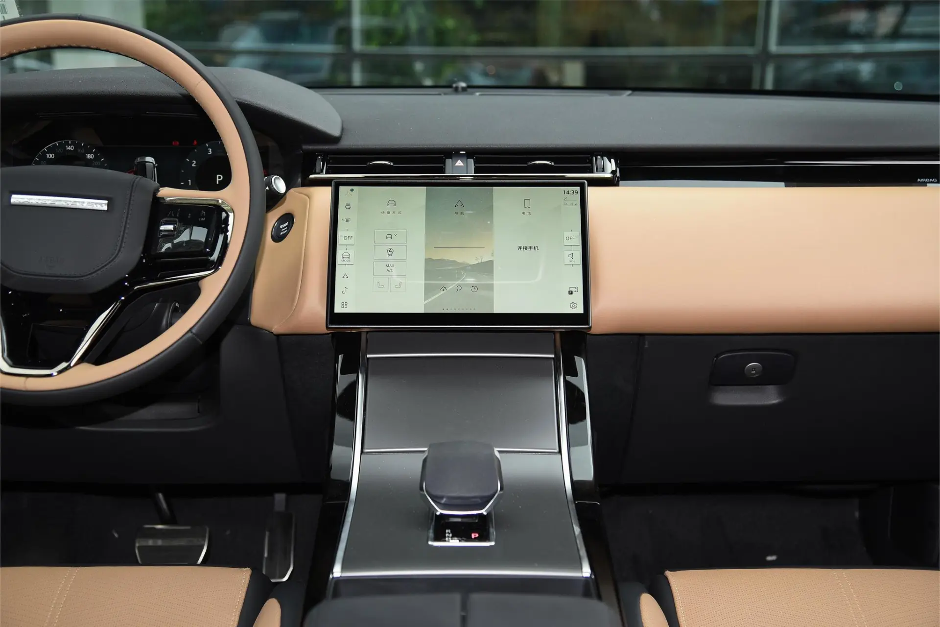 Discover Landrover Land Rover Range Rover Velar Exterior Interior Images.Find all aspects and details of cars.