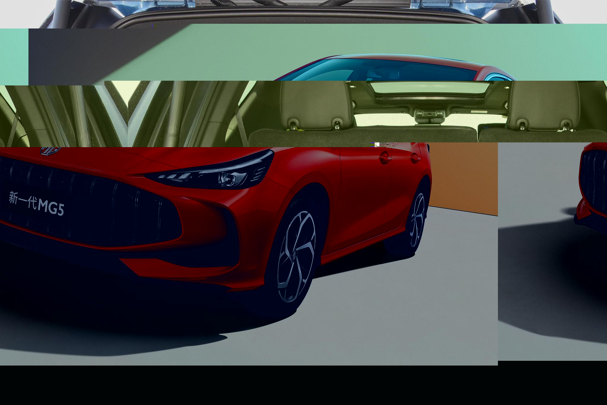 mg-mg5 official