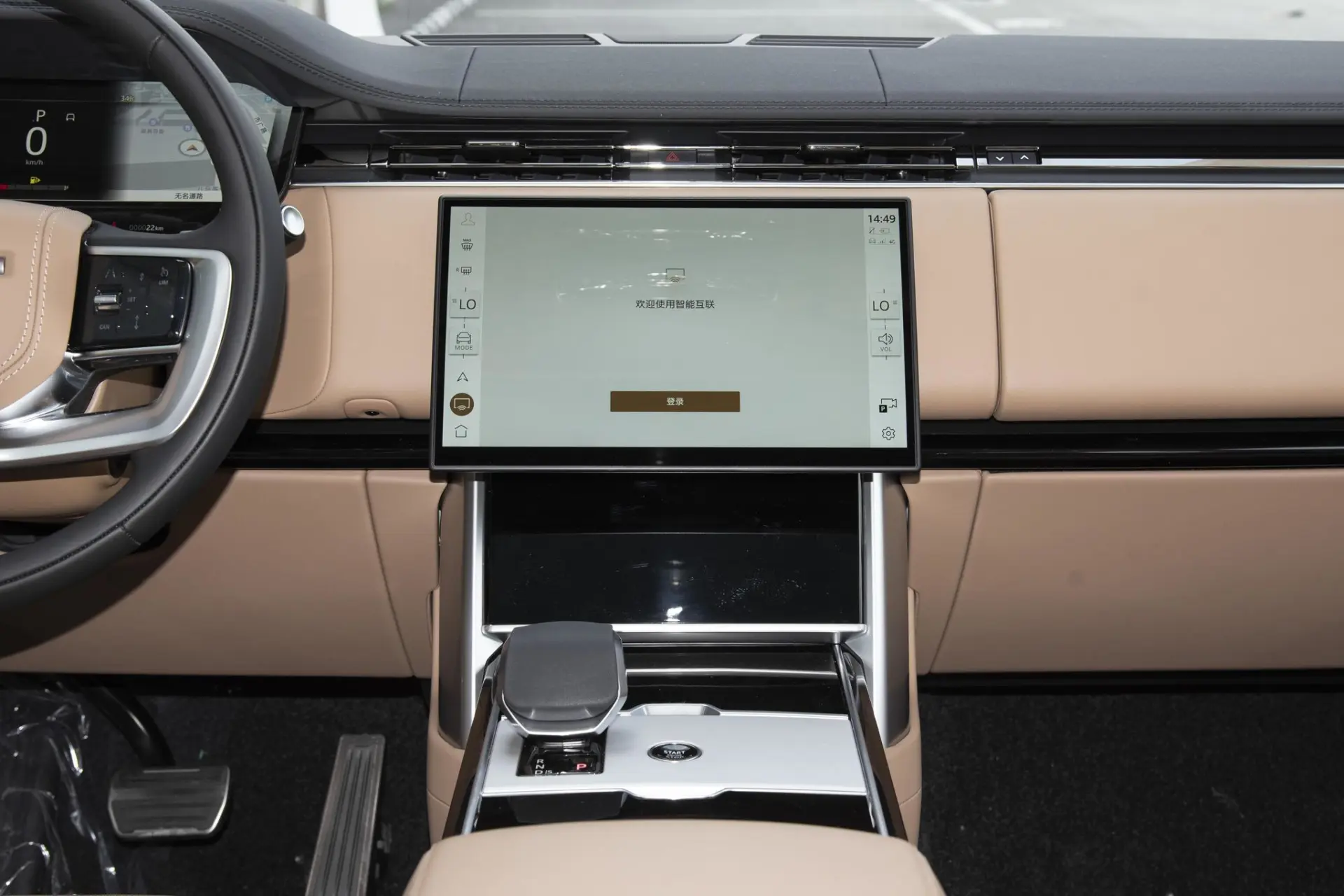 Discover Landrover Land Rover Range Rover Exterior Interior Images.Find all aspects and details of cars.