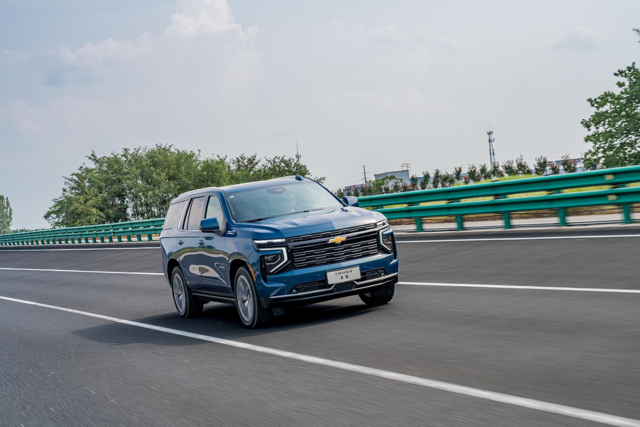 Chevrolet Tahoe