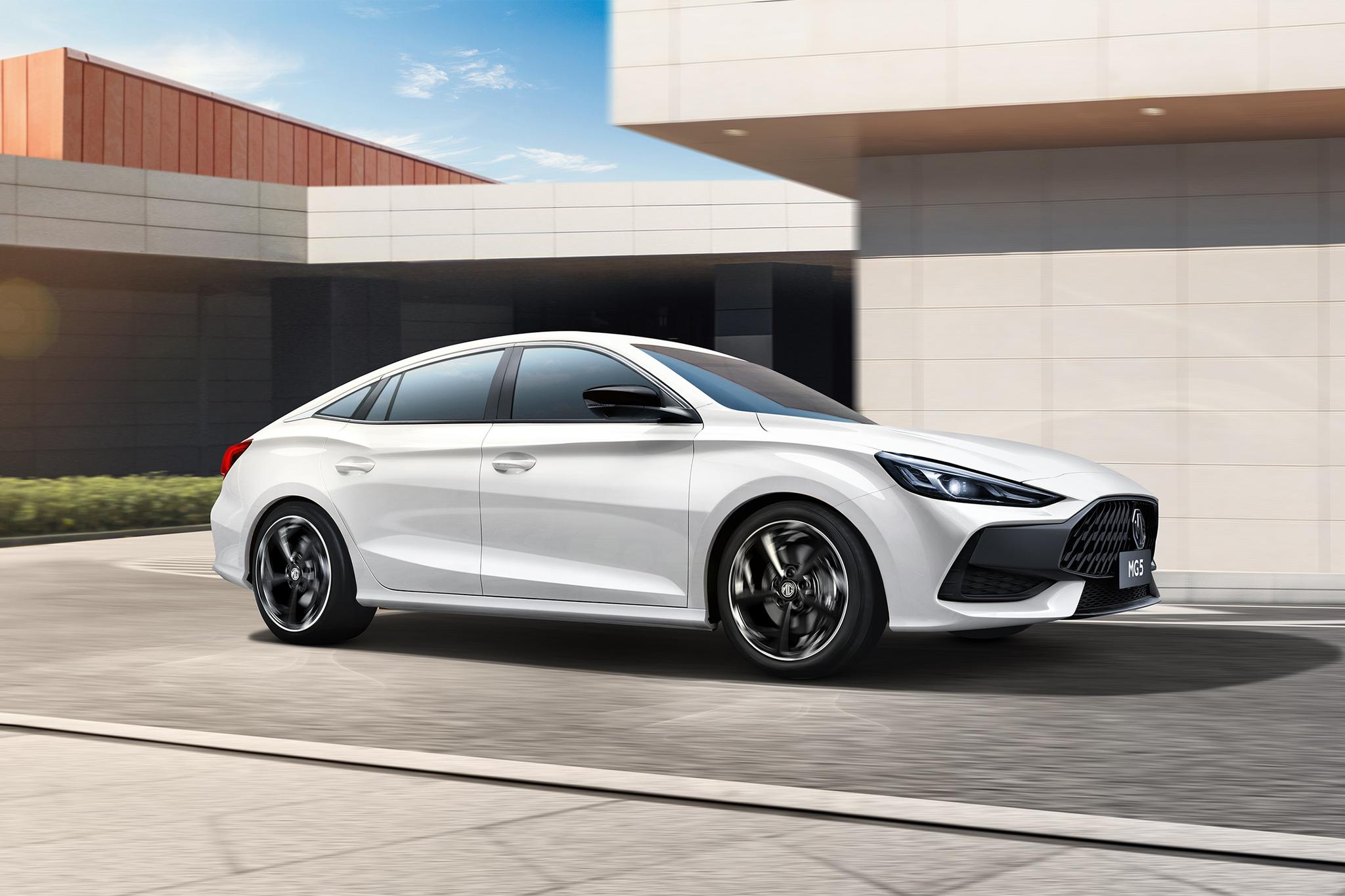 mg-mg5 official