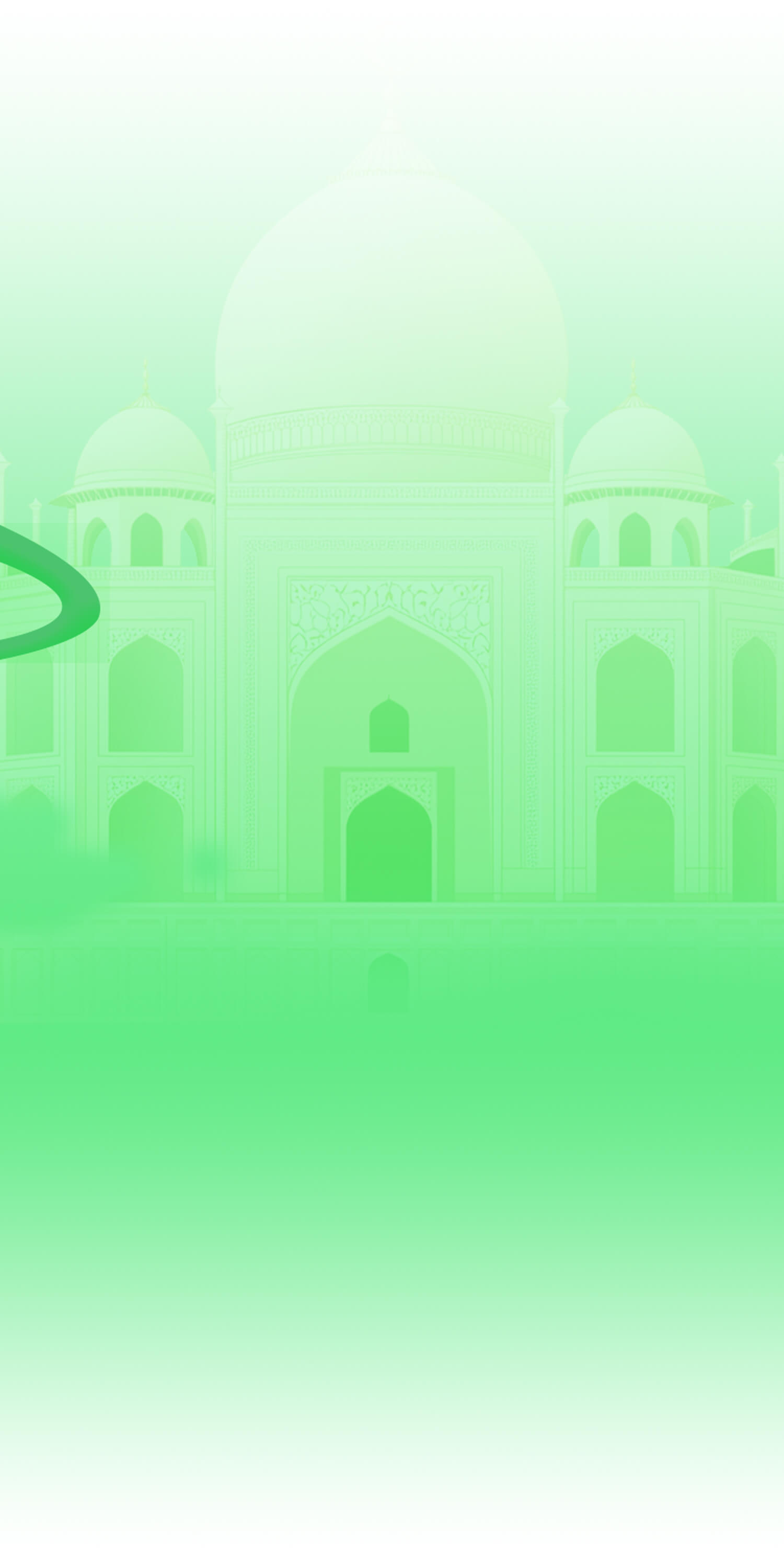 Download Cartea App main
