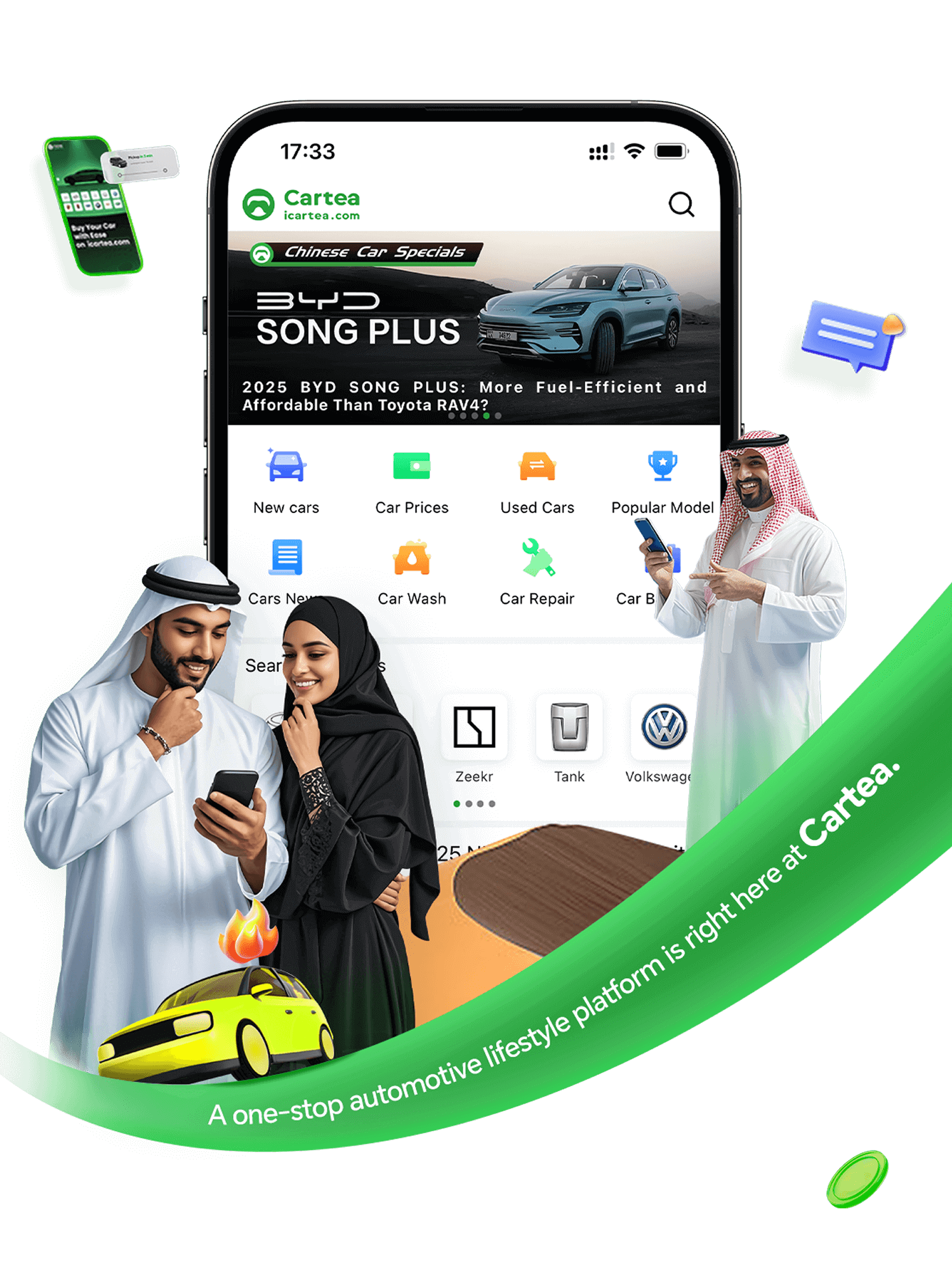Download Cartea App main