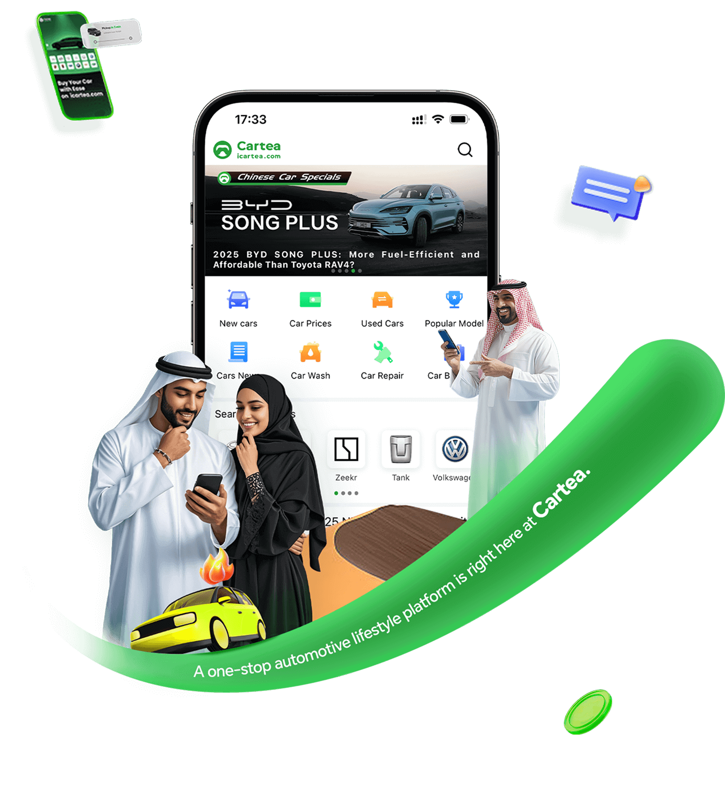 Download Cartea App main